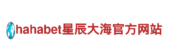 专业清洁环保公司od体育娱乐